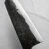 Fukamizu Blue 2 Bunka 165mm