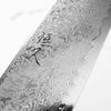 Tsunehisa SRS13 Damascus Gyuto 240mm - Black Oak
