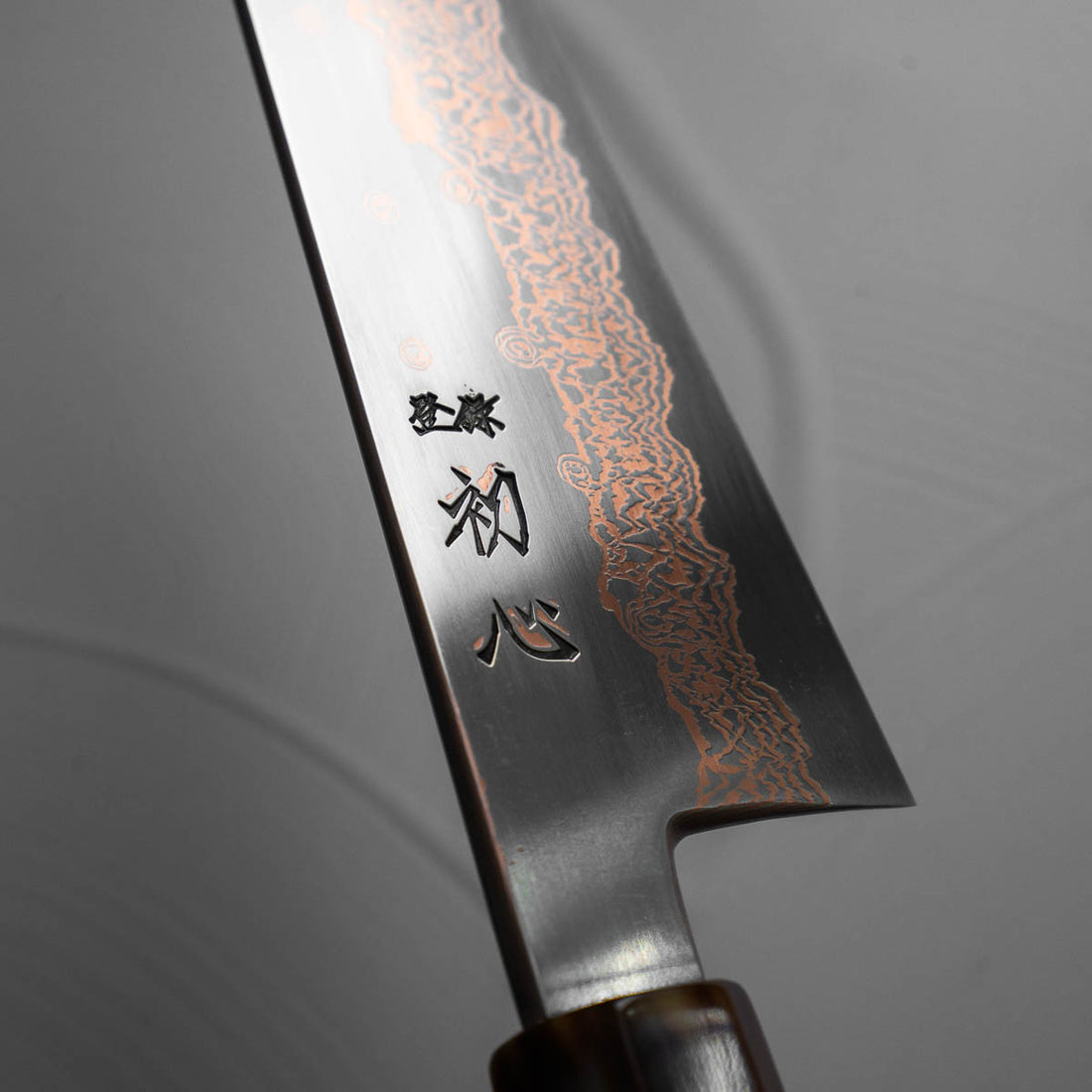 Hatsukokoro Yorokobi SLD Copper Damascus Gyuto 240mm - Double Blonde