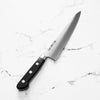Sakai Kikumori White 2 Gyuto 210mm - Western Handle
