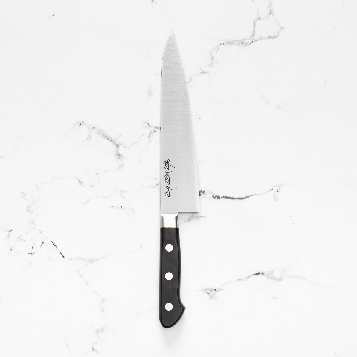Sakai Kikumori White 2 Gyuto 210mm - Western Handle