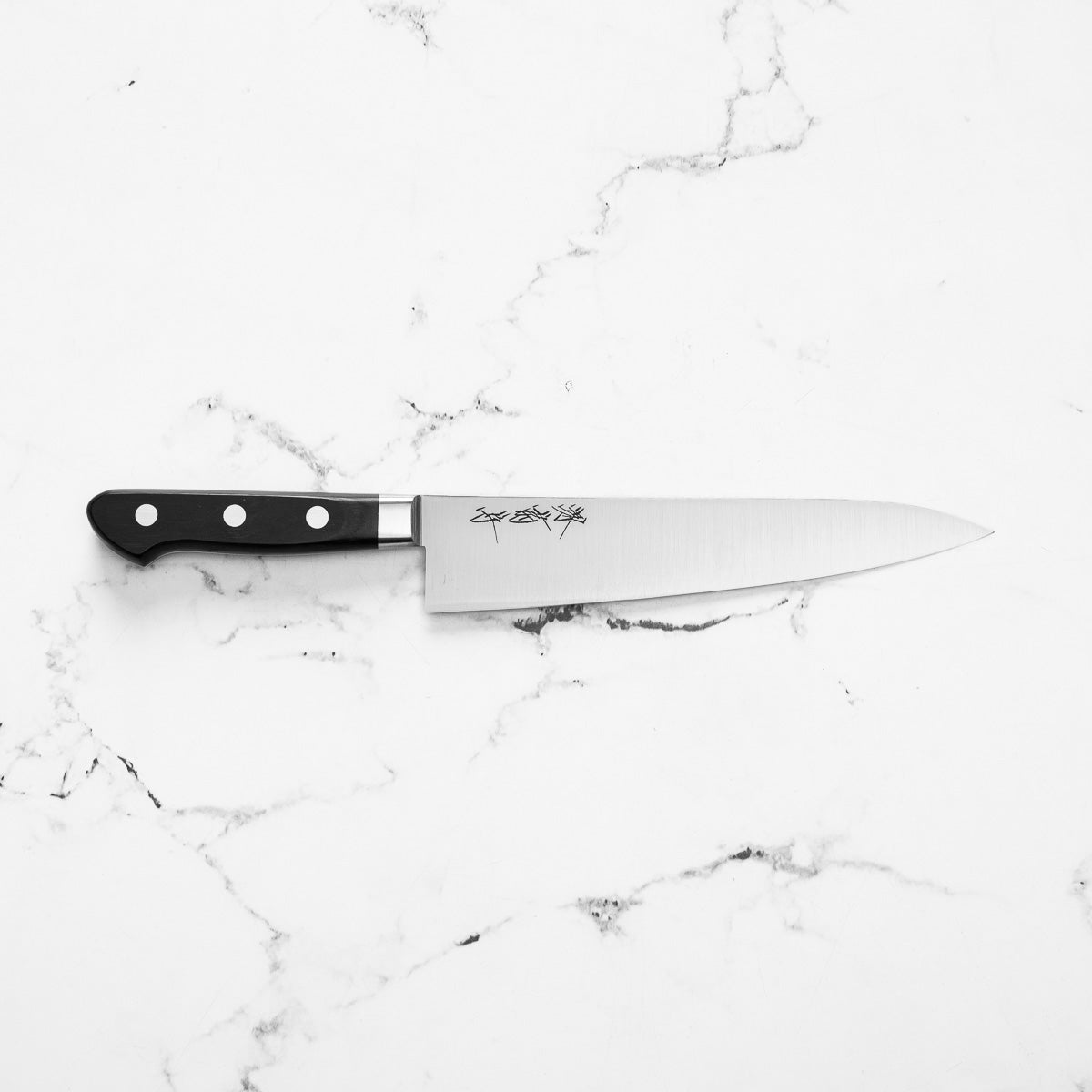 Sakai Kikumori White 2 Gyuto 210mm - Western Handle