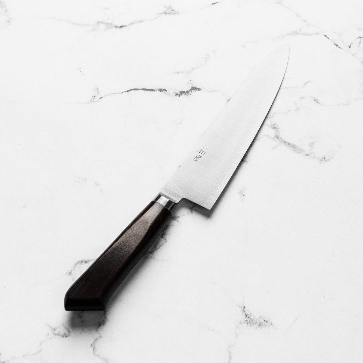 Tadafusa x Seido SLD Gyuto 210mm (Hocho Kobo V2)