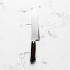 Tadafusa x Seido SLD Gyuto 210mm (Hocho Kobo V2)
