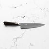 Tadafusa x Seido SLD Gyuto 210mm (Hocho Kobo V2)