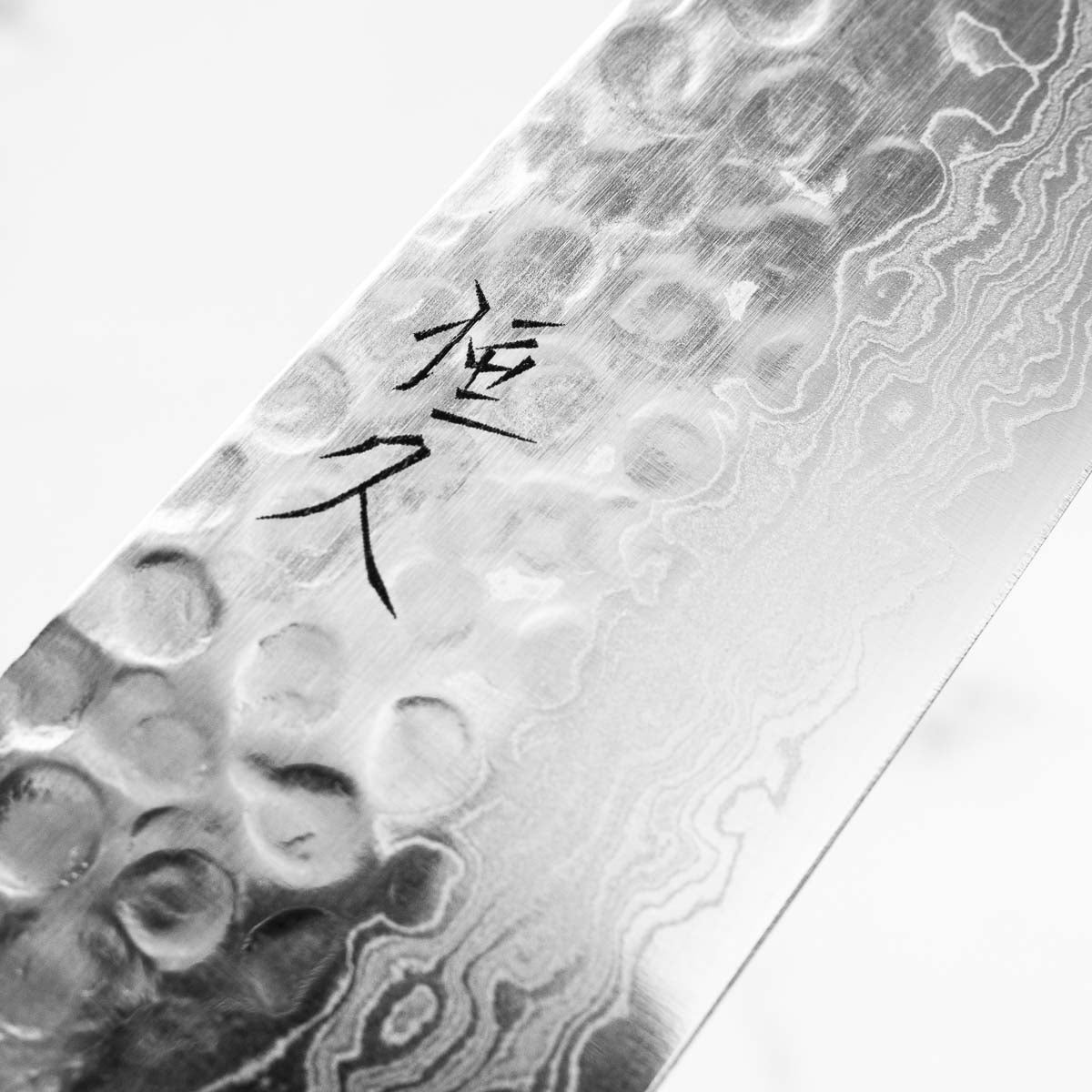 Tsunehisa VG10 Damascus Gyuto 180mm