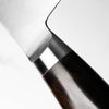 Tadafusa x Seido SLD Gyuto 210mm (Hocho Kobo V2)