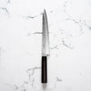 Tsunehisa VG10 Damascus Sujihiki 240mm