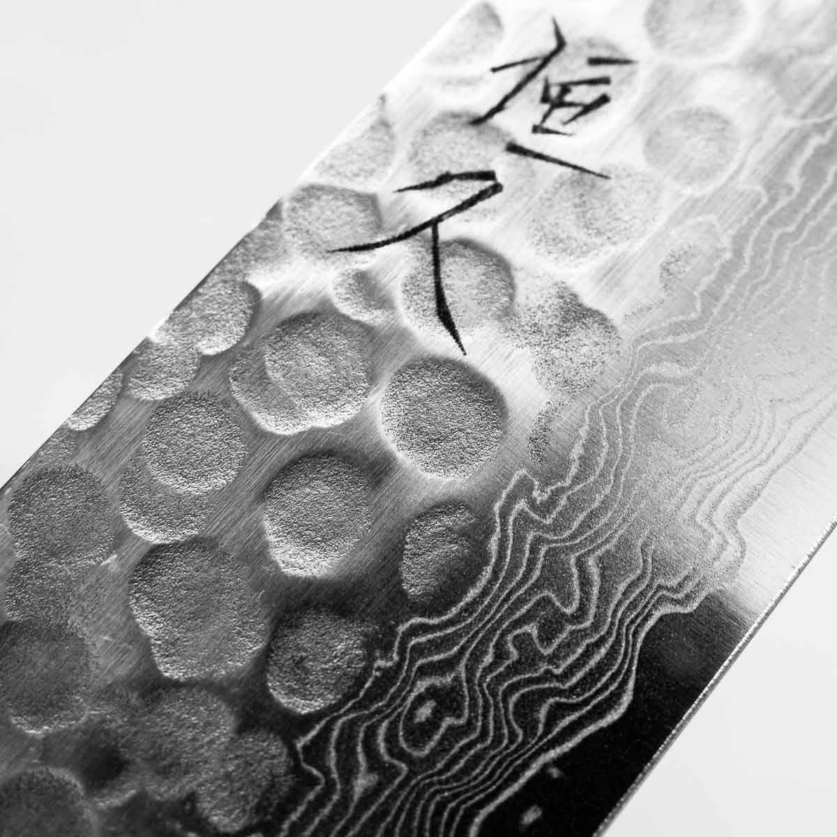 Tsunehisa VG10 Damascus Sujihiki 240mm