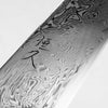 Tsunehisa SRS13 Damascus Gyuto 180mm - Black Oak