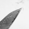 Tsunehisa SRS13 Damascus Gyuto 180mm - Black Oak