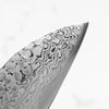 Tsunehisa Ginsan Geppaku Santoku 165mm - Burnt Oak