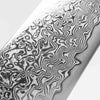 Tsunehisa SRS13 Damascus Kiritsuke 210mm - Black Oak