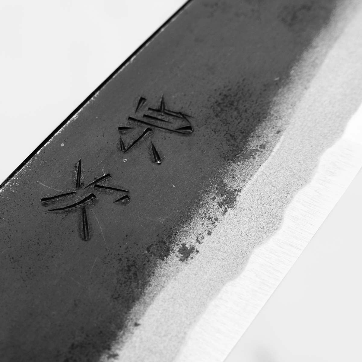 Morihei Munetsugu Blue 2 Kurouchi Petty 135mm
