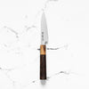 Sakai Kikumori White 2 Petty 120mm - Siamese Rosewood
