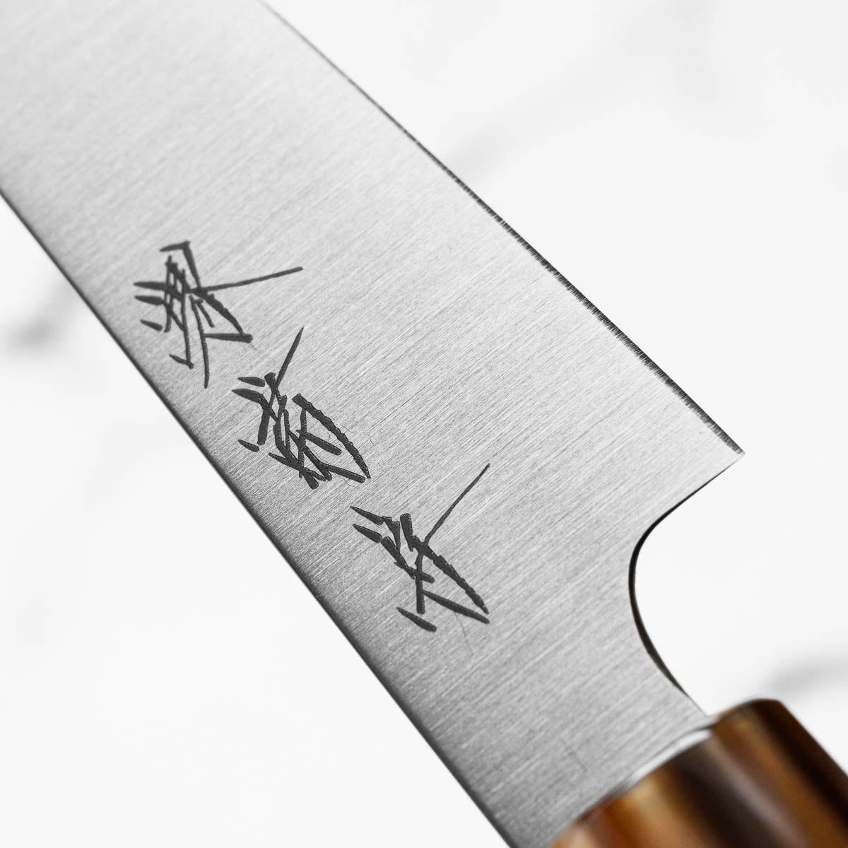 Sakai Kikumori White 2 Petty 120mm - Siamese Rosewood