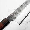 Seido SG2 Kurouchi Nashiji Bunka 165mm