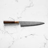 Sakai Kikumori x Nakagwa "Seiun" VG10 Gyuto 240mm - Siamese Rosewood & Blonde