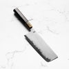 Sakai Kikumori Kikuzuki Uzu Blue 1 Damascus Nakiri 180mm