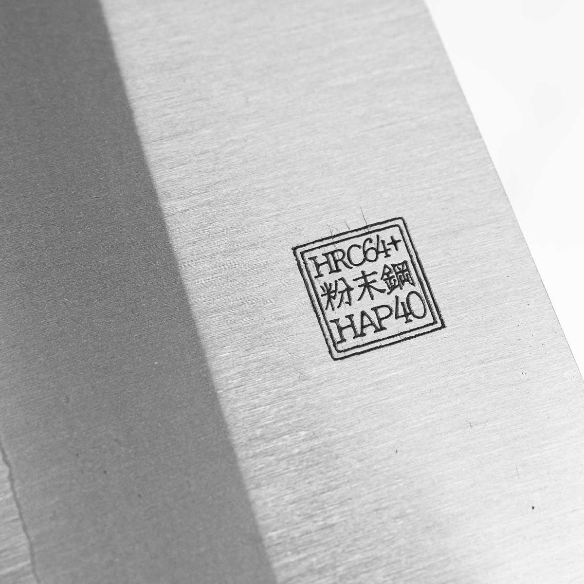 Yoshihiro HAP40 Santoku 180mm - Mono Ebony