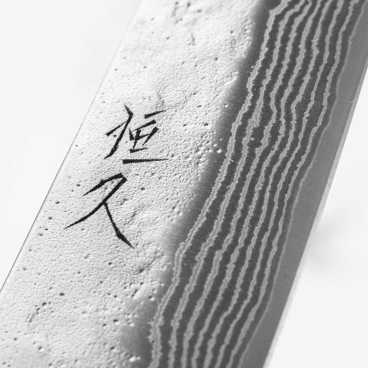 Tsunehisa 440C Damascus Tsuchime Petty 135mm - Carbon Fibre