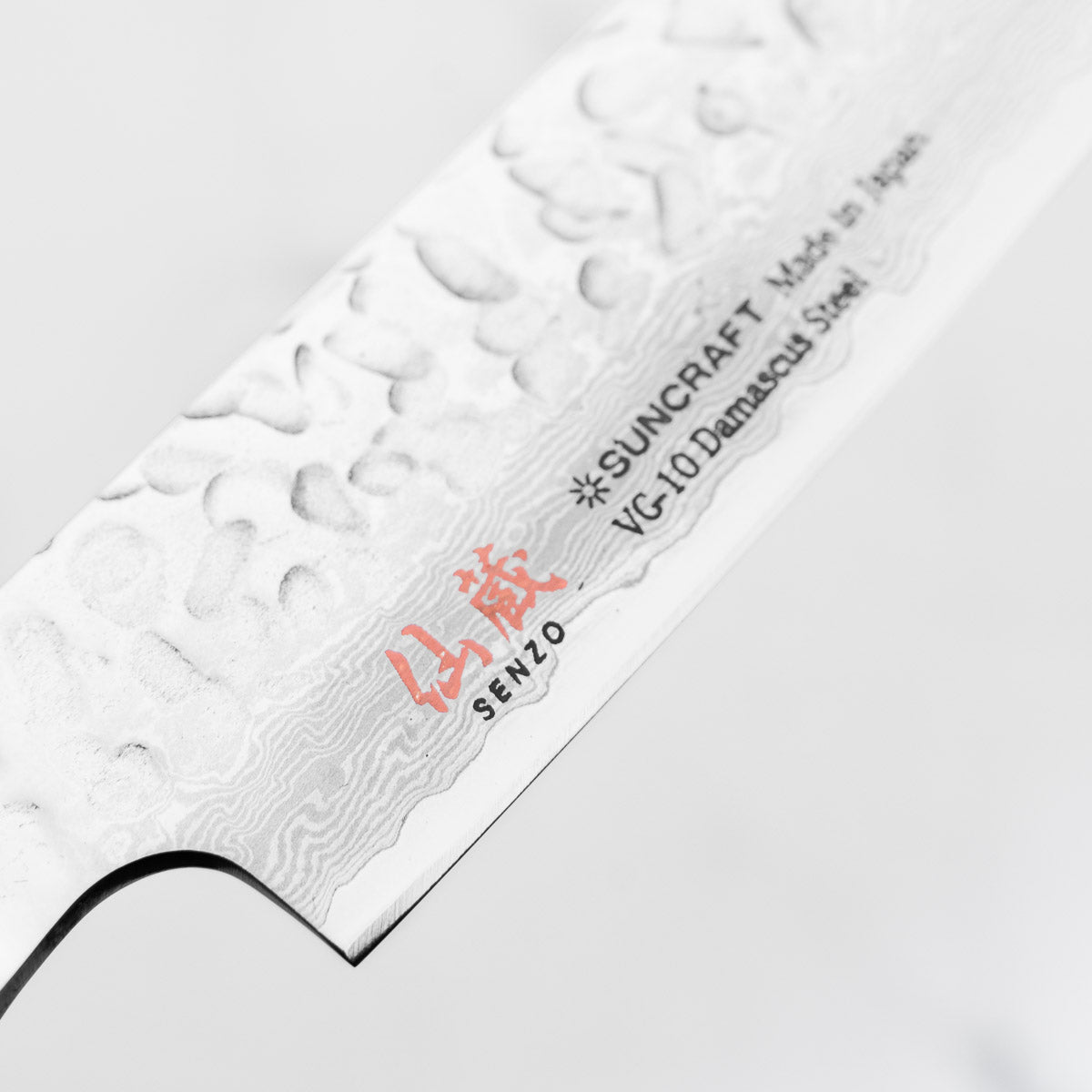 Senzo Classic Utility Knife 120mm
