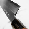Nakagawa x Sakai Kikumori White 1 SS Clad Bunka 180mm - Siamese Rosewood