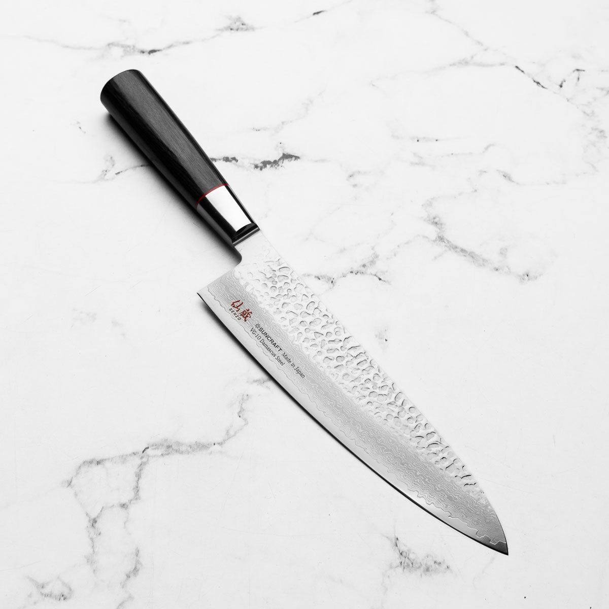 Senzo Classic Chef Knife 200mm