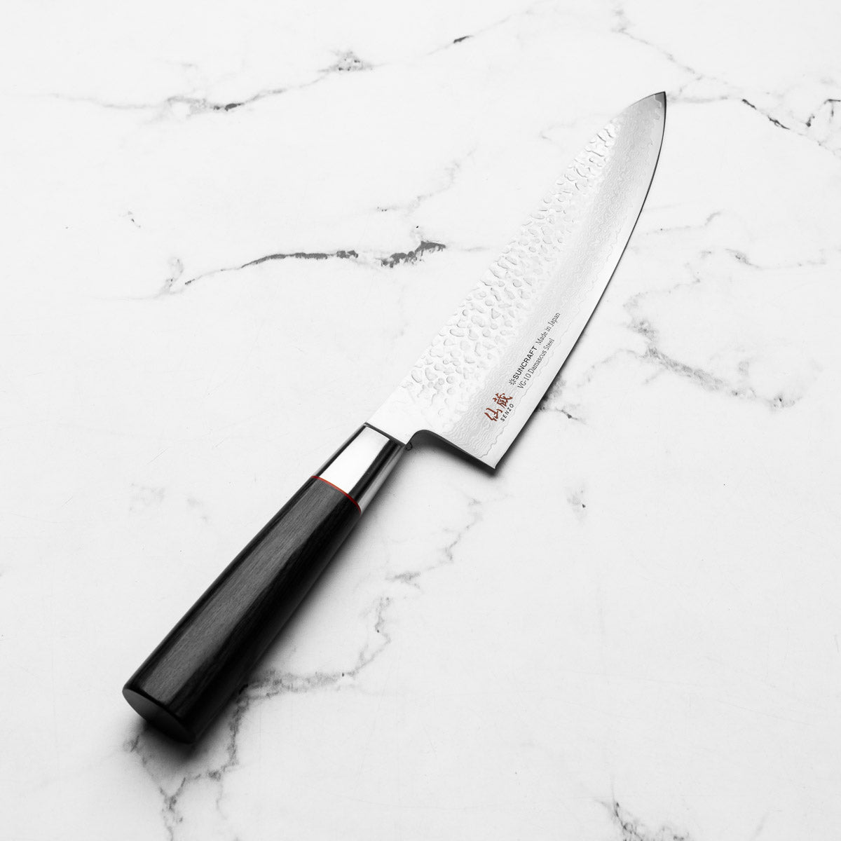 Senzo Classic Chef Knife 200mm