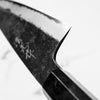 Morihei Kyomitsu Blue 2 Kurouchi Gyuto 210mm - Mono Ebony