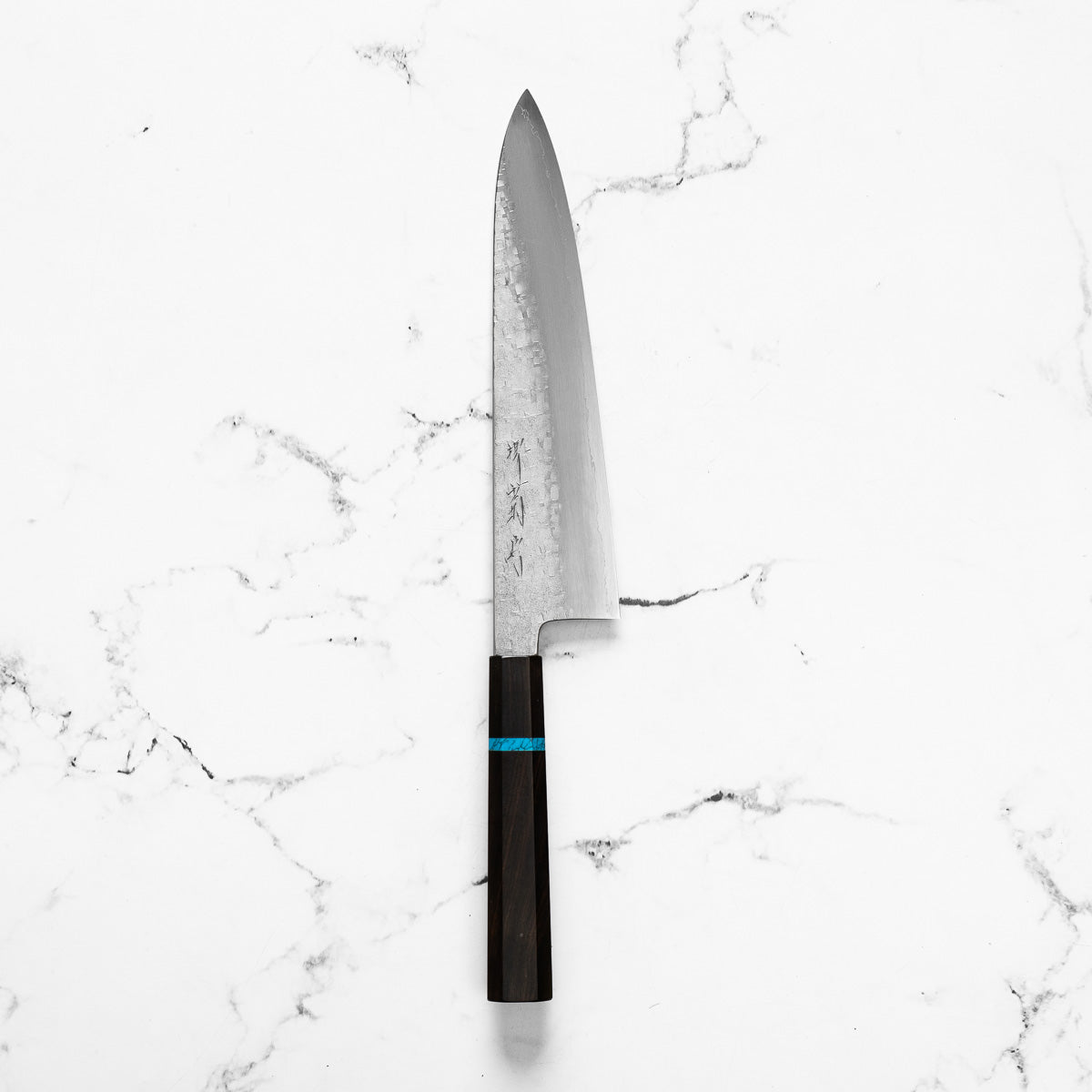 Satoshi Nakagawa Ginsan Tsuchime Gyuto 240mm - Ebony Turquoise