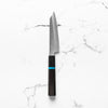 Sakai Kikumori "Choyo" Ginsan Kiritsuke Petty 135mm - Ebony Turquoise