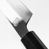 Sakai Kikumori "Choyo" Ginsan Petty 150mm - Ebony Turqiouse