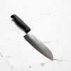 Tojiro MV Steel Colour Santoku 170mm