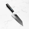 Sakai Kikumori "Choyo" Ginsan Bunka 180mm - Ebony Turquoise