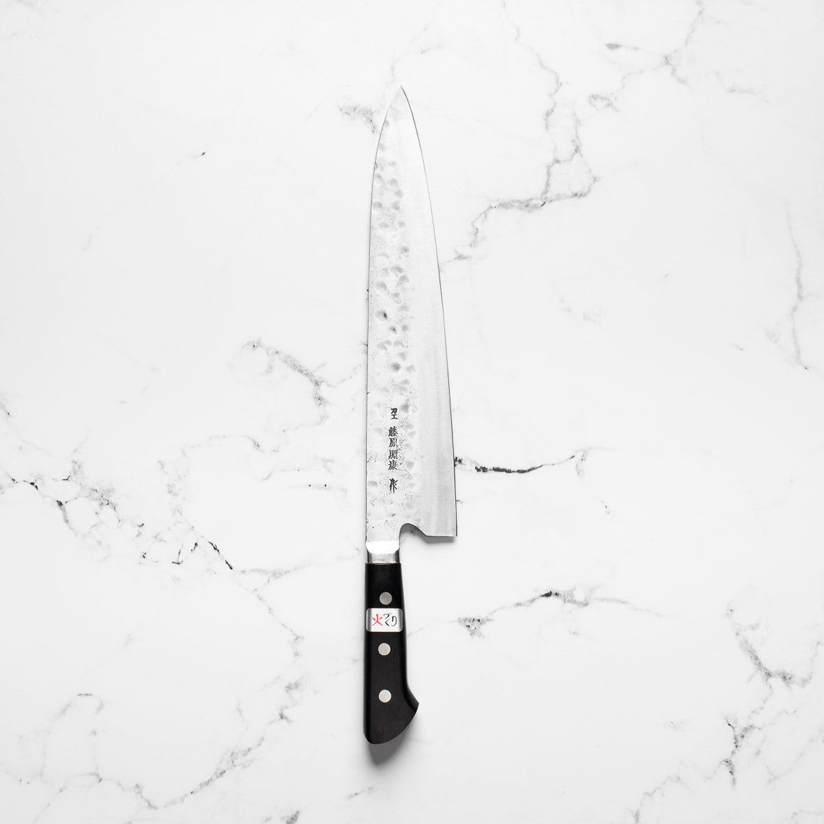 Teruyasu Fujiwara Maboroshi Gyuto 300mm
