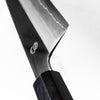 Sakai Kikumori "Choyo" Ginsan Gyuto 240mm - Ebony Turquoise