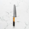 Tsunehisa Nawame Gyuto 240mm - Burnt Oak