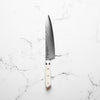 Mcusta Zanmai Corian Classic VG10 Damascus Gyuto 210mm - blade detail