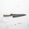 Mcusta Zanmai Corian Classic VG10 Damascus Gyuto 210mm - handle detail