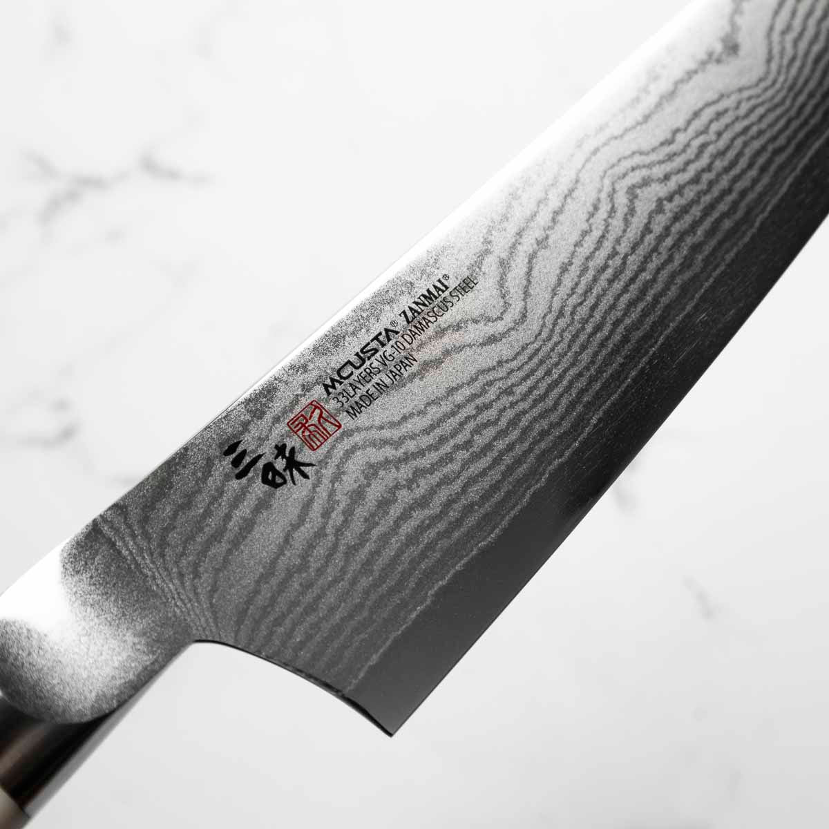 Mcusta Zanmai Corian Classic VG10 Damascus Gyuto 210mm - view 5