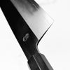 Sakai Kikumori "Choyo" Ginsan Nakiri 180mm - Ebony Turquoise