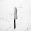 Yu Kurosaki SG2 Senko Gyuto 240mm - Dark Maple - blade detail