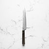 Yu Kurosaki SG2 Senko Sujihiki 240mm - blade detail