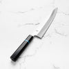 Sakai Kikumori "Choyo" Blue 1 Gyuto 240mm - Ebony Turquoise