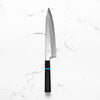 Sakai Kikumori "Choyo" Blue 1 Gyuto 240mm - Ebony Turquoise