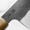 Seido "Aomori" Ginsan Tsuchime Nakiri 180mm - Siamese Rosewood