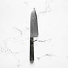 Hatsukokoro Ryuhyo SG2 Damascus Santoku 180mm -  Dark Maple - blade detail