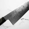 Hatsukokoro Ryuhyo SG2 Damascus Santoku 180mm -  Dark Maple - handle detail