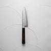 Myojin Riki Seisakusho Cobalt Special Bunka 180mm - Ebony